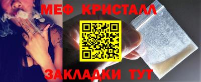 прущий лед Кандалакша