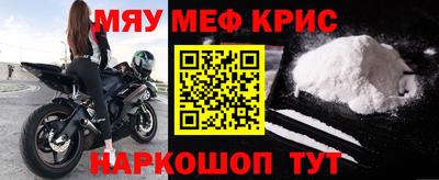 прущий лед Кандалакша