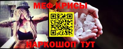 прущий лед Кандалакша