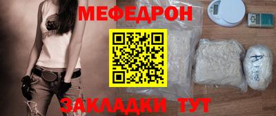 наркотики Камышлов