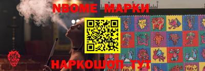прущий лед Кандалакша