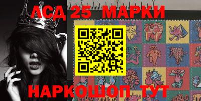 наркотики Камышлов