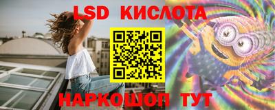 прущий лед Кандалакша