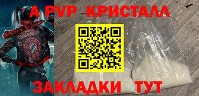 наркотики Камышлов