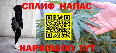 прущий лед Кандалакша