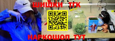 прущий лед Кандалакша