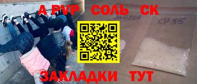 прущий лед Кандалакша