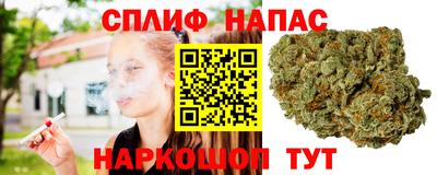 прущий лед Кандалакша