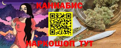 прущий лед Кандалакша
