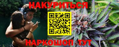 прущий лед Кандалакша