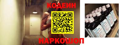 прущий лед Кандалакша