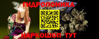наркотики Камышлов