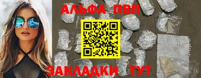 наркотики Камышлов