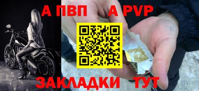 прущий лед Кандалакша