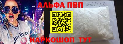 наркотики Камышлов