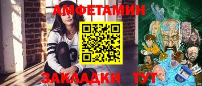 наркотики Камышлов