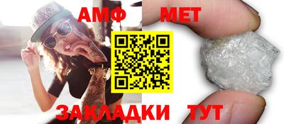 прущий лед Кандалакша