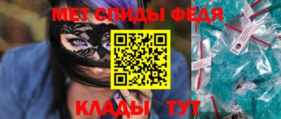 соль ск Канаш