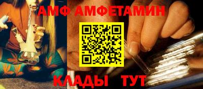 прущий лед Кандалакша