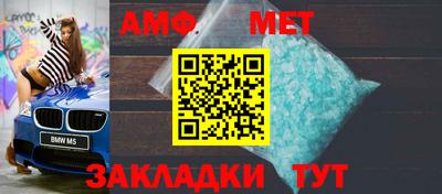 прущий лед Кандалакша