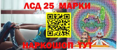 прущий лед Кандалакша