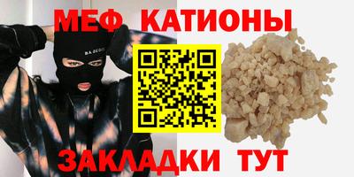 наркотики Камышлов